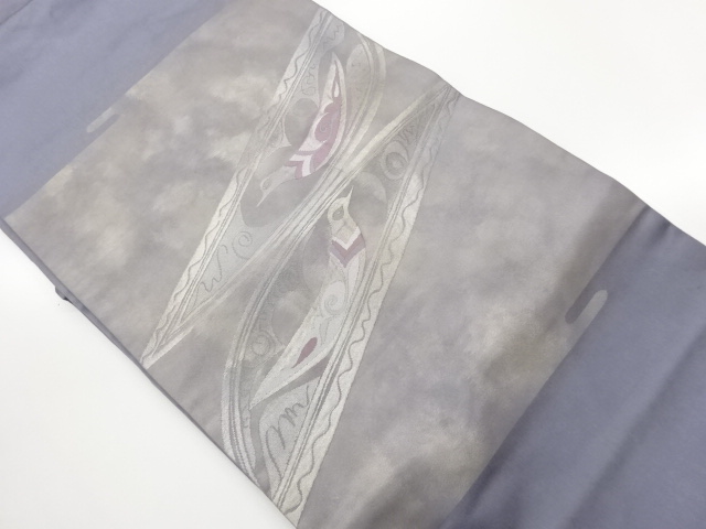 JAPANESE KIMONO / HIKIHAKU ABSTRACT BIRD / GEOMETRIC PATTERNS / WOVEN-